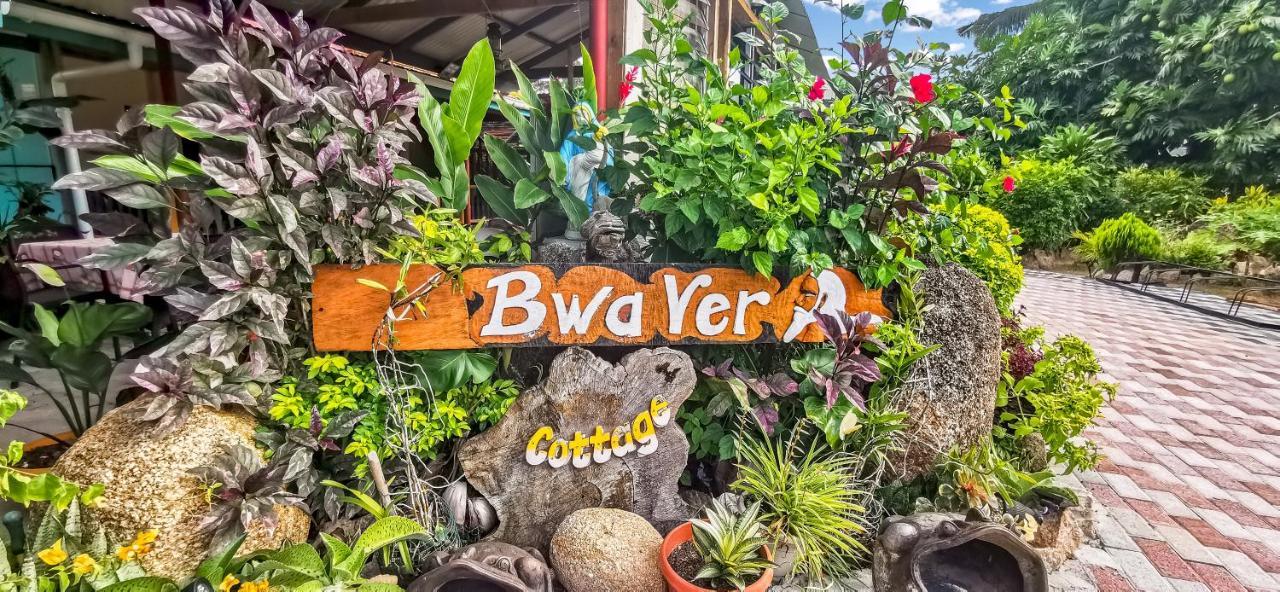 Bwaver Cottage La Digue Zewnętrze zdjęcie